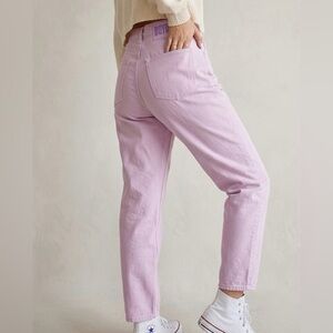 BOYISH The Toby High Rise Tapered Jeans in Lavender Hill 26